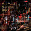 Jenny Lin 필립 글래스: 매드 러시, 변신 [피아노 독주집] (Philip Glass: Piano Works)