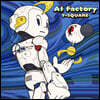 T-Square (티 스퀘어) - 47집 AI Factory [LP]