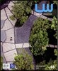 Landscape World 조경세계 Vol.65