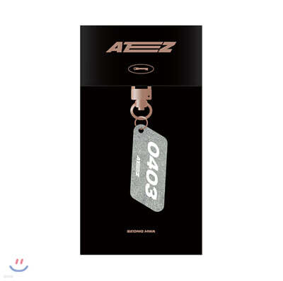 에이티즈 (ATEEZ) - OFFICIAL LIGHT STICK CASE ACCESSORY - ACRYLIC KEYRING [성화]