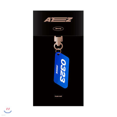 에이티즈 (ATEEZ) - OFFICIAL LIGHT STICK CASE ACCESSORY - ACRYLIC KEYRING [윤호]