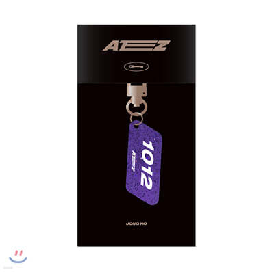 에이티즈 (ATEEZ) - OFFICIAL LIGHT STICK CASE ACCESSORY - ACRYLIC KEYRING [종호]