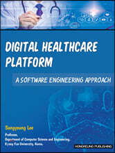 DIGITAL HEALTHCARE PLATFORM (영문판)