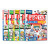 문방구TV 1~5권 세트