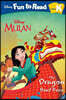 Disney Fun to Read K-14 / The Dragon Boat Race (Mulan)