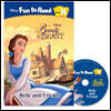 Disney Fun to Read Set K-13 / Belle and Friends (Beauty and the Beast)