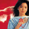 Teresa Teng (등려군) - 旅人 (여행자) [LP]