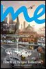 메르세데스 미 매거진(Mercedes me Magazine) No.86