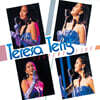 Teresa Teng (등려군) - Concert Live [LP]
