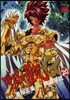聖鬪士星矢EPISODE.G 20