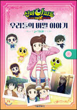 상품명