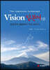 Vision 일본어 (상)
