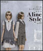 ド-ル.コ-ディネイト.レシピ A line Style
