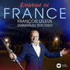 Francois Leleux 프랑스 오보에 작품집 - 프랑스와 를뢰 (Bienvenue en France)