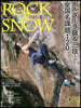 ROCK&SNOW  89