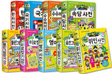 상품명