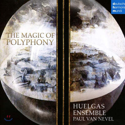 Huelgas Ensemble 중세와 르네상스 시대의 다성음악 작품집 (The Magic of Polyphony)
