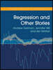 Regression and Other Stories