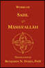 Works of Sahl & Masha'allah