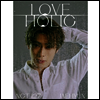 엔시티 127 (NCT 127) - Loveholic (재현 Ver.) (초회생산한정반)(CD)