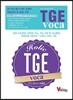 T.G.E. VOCA (2013)