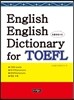 English-English Dictionary for TOEFL