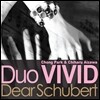 듀오 비비드 (Duo Vivid) 2집 - Dear Schubert / 박종훈 Chiharu Aizawa