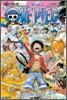 원피스 ONE PIECE 62