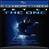 The One (더 원) (한글무자막)(Blu-ray) (2001)