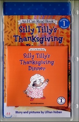 [I Can Read] Set (CD) 1-33 Silly Tilly&#39;s Thanksgiving Dinner