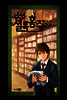 소년 셜록 홈즈 07