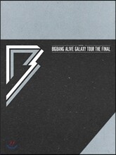 빅뱅 2013 Alive Galaxy Tour [THE FINAL IN SEOUL]