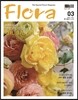 월간 FLORA 2020년 09월호