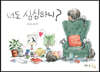 너도 심심하니?