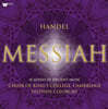 Stephen Cleobury 헨델: 메시아 (Handel: Messiah) [3LP]