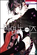 상품명