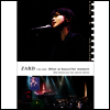 Zard (자드) - Live 2004 "What A Beautiful Moment" (30th Anniversary Year Special Edition) (Blu-ray)(Blu-ray)(2020)