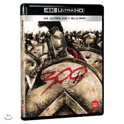 300 (2Disc 4K UHD) : 블루레이