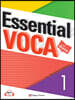 Essential VOCA 1