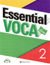 Essential VOCA 2