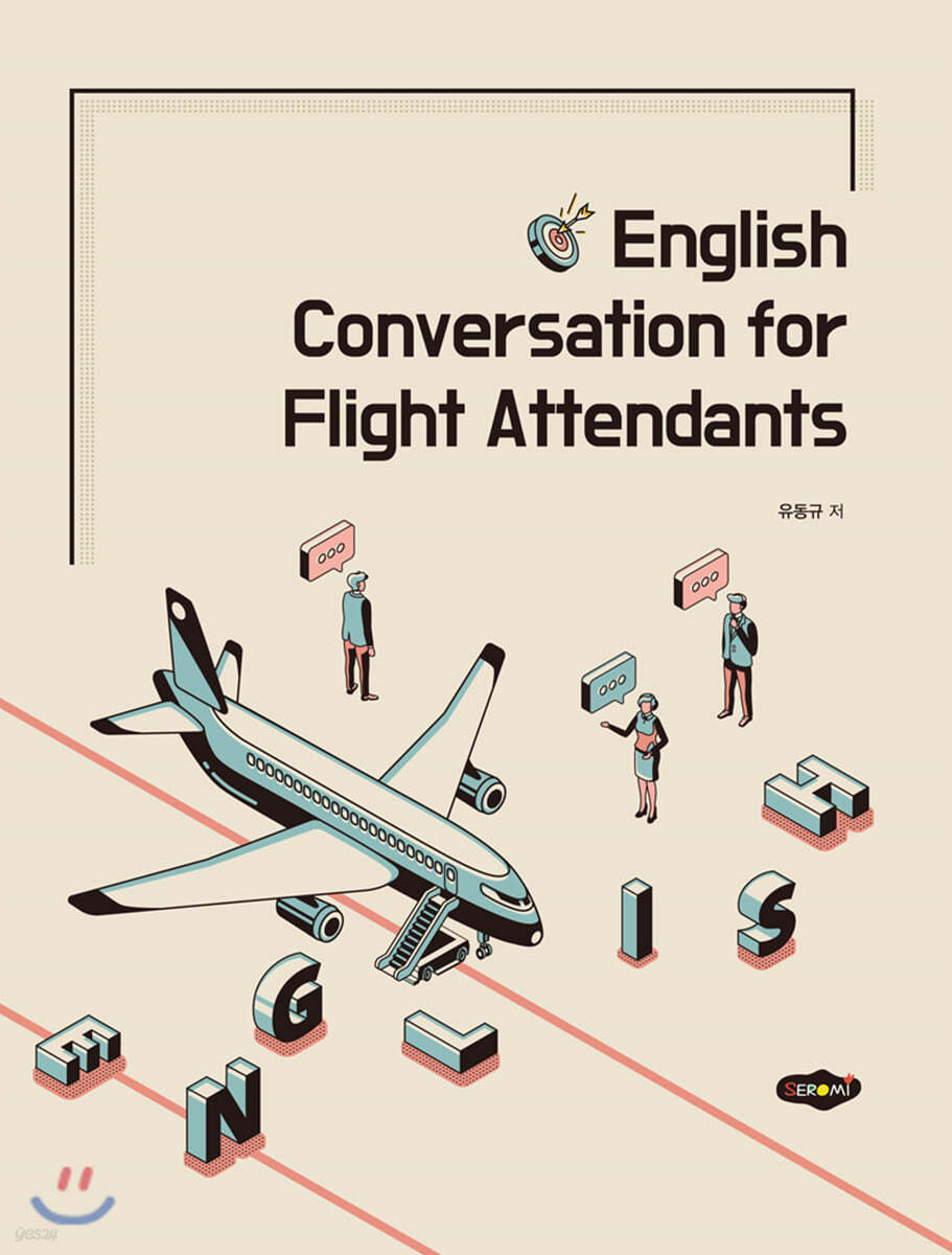 English Conversation for Flight Attendants