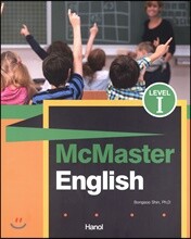 Mcmaster English Level. 1