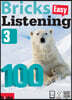Bricks Listening Easy 100-3