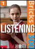 Bricks Listening 300-1