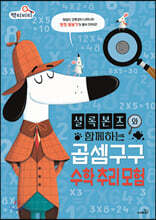 상품명
