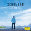 백건우 - 슈만: 피아노 작품집 (Schumann: Piano Works)
