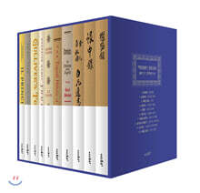 책읽어드립니다 베스트 컬렉션 10 무선 세트