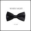 김준희 - White Night