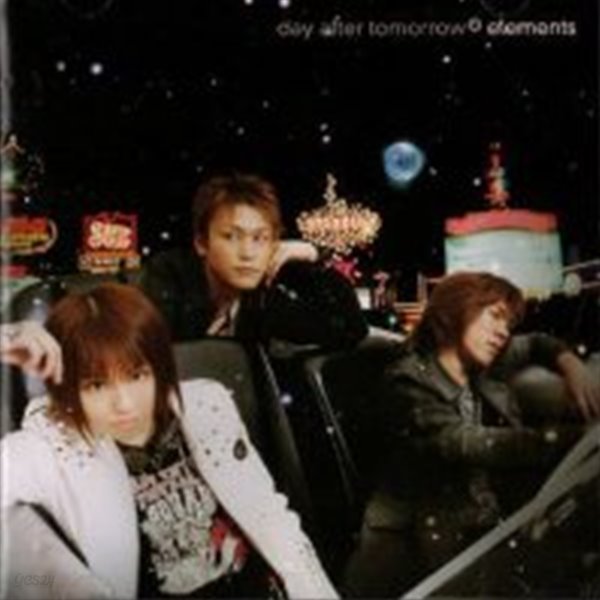 Day After Tomorrow / Elements (수입)