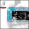 펜데레츠키 : 호른 협주곡 & 바이올린 협주곡 1번 (Penderecki : Violin & Horn Concertos) (SACD Hybrid)(CD) - Krzysztof Penderecki